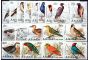 Valuable Postage Stamp from Aitutaki 1981 Birds set of 32 to 70c SG317-348 V.F MNH