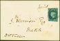 Ceylon 1860 Cover to Matale Bearing 1d SG1 Fine  Queen Victoria (1840-1901) Collectible Stamps