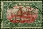 German Samoa 1901 5m Carmine & Black SGG19 V.F.U  Queen Victoria (1840-1901) Collectible Stamps
