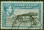 Rare Postage Stamp from Gilbert & Ellice Is 1951 1s Brownish Black & Turq Blue SG51ab P.12 V.F.U