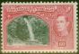 Collectible Postage Stamp from Trinidad & Tobago 1938 60c Myrtle-Green & Carmine SG254 V.F Very Lightly Mtd Mint