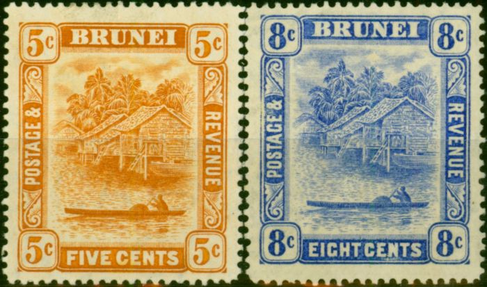 Brunei 1916 Colour Change Set of 2 SG49-50 Good MM  King George V (1910-1936) Collectible Stamps