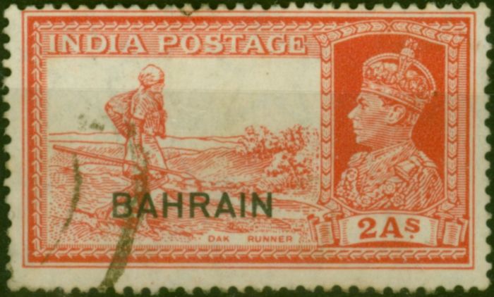 Bahrain 1939 2a Vermilion SG24 Good Used  King George VI (1936-1952) Valuable Stamps