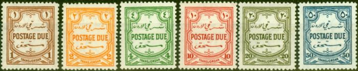 Collectible Postage Stamp from Transjordan 1929 Postage Due Set of 6 SGD189-D194 V.F Lightly Mtd Mint