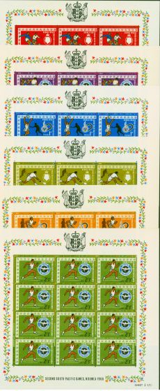 Rare Postage Stamp from Cook Islands 1967 2nd South Pacific Games set of 6 SG199-204 in Complete Sheets of 12 Superb MNH