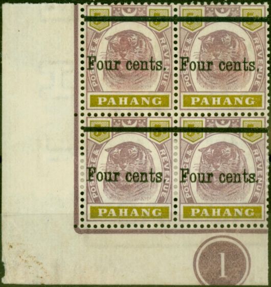 Rare Postage Stamp from Pahang 1899 4c on 5c Dull Purple & Olive-Yellow SG28 Fine MM Pl.1 Corner Block of 4
