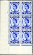 Old Postage Stamp from Bahrain 1953 4a on 4d Ultramarine SG86 V.F MNH Corner Block of 6
