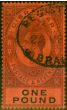 Valuable Postage Stamp Gibraltar 1912 £1 Dull Purple & Black-Red SG85 Fine Used