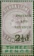 Collectible Postage Stamp Sierra Leone 1897 2 1/2d on 3d Dull Purple & Green SG55 Fine LMM (2)