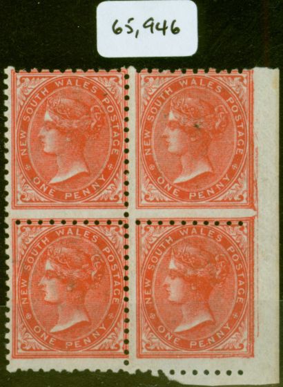 Collectible Postage Stamp from New South Wales 1886 1d Scarlet SG243a var Imperf Between R.H Stamps & Margin Fine MNH Block of 4