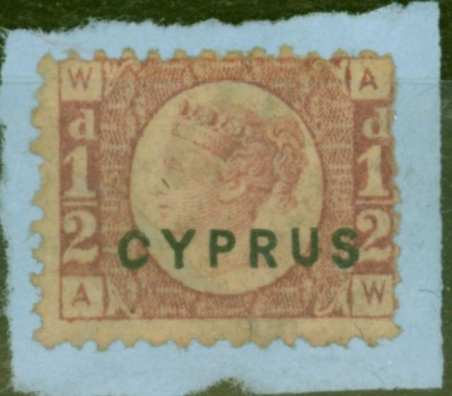 Valuable Postage Stamp from Cyprus 1880 1/2d Rose SG1 Pl 15 Fine Unused on Small Piece