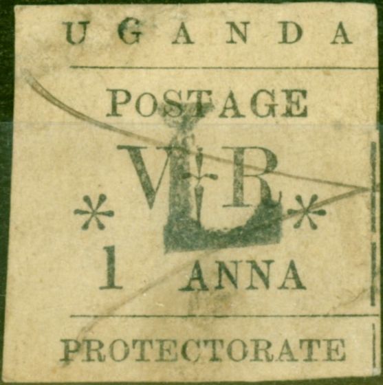 Rare Postage Stamp from Uganda 1896 1a Black SG70a Small O in Postage Good Used Contemporary Pen Cancel Scarce