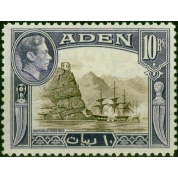 Aden 1939 10R Sepia & Violet SG27 Fine LMM