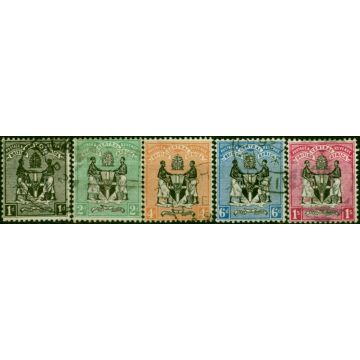B.C.A Nyasaland 1895 Set of 5 to 1s SG21-25 Fine Used 