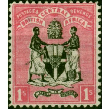 B.C.A Nyasaland 1896 1s Black & Rose SG36 Fine LMM 