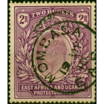 B.E.A KUT 1906 2R Dull & Bright Purple SG27 Fine Used (2)