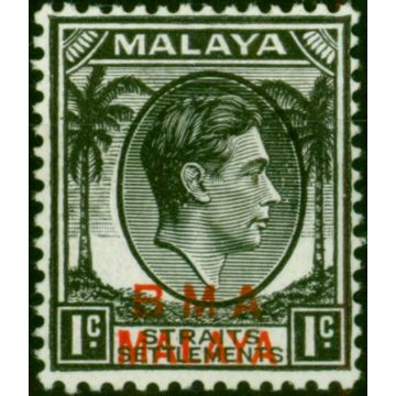 B.M.A Malaya 1945 1c Black SG1 V.F MNH 
