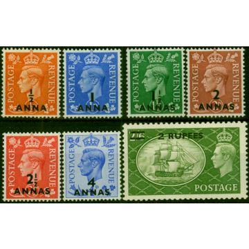 B.P.A in Eastern Arabia 1950-51 Set of 7 SG35-41 Fine LMM & MNH 