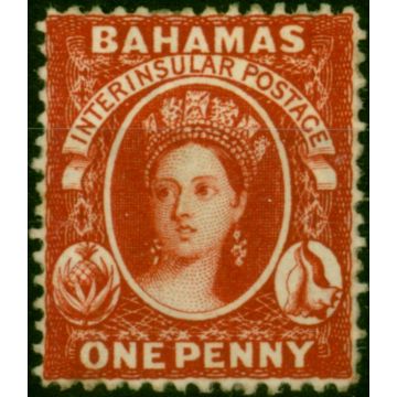 Bahamas 1877 1d Scarlet-Vermilion SG33 Fine & Fresh MM (2)