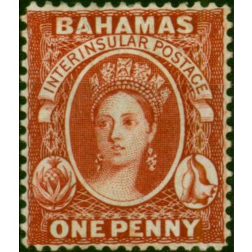 Bahamas 1877 1d Scarlet-Vermilion SG33x Wmk Reversed Fine & Fresh MM 