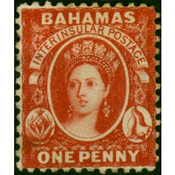 Bahamas 1882 1d Scarlet-Vermilion SG40 P.12 Fine & Fresh MM 