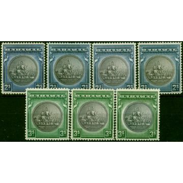Bahamas 1931-46 Extended Set of 7 SG131-132b All Shades Fine LMM 