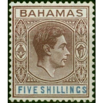 Bahamas 1948 5s Brown-Purple & Deep Bright Blue SG156d Fine MM 