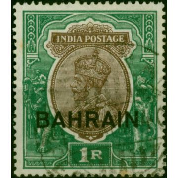 Bahrain 1933 1R Chocolate & Green SG12 Fine Used (4)