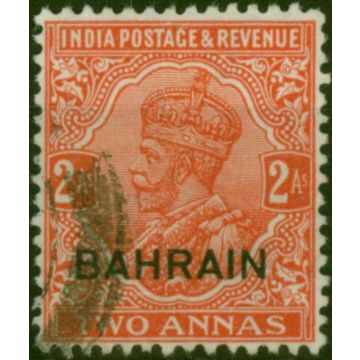 Bahrain 1933 2a Vermilion SG6w Wmk Inverted Fine Used