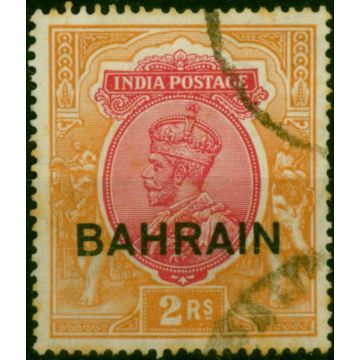 Bahrain 1933 2R Carmine & Orange SG13 Good Used 