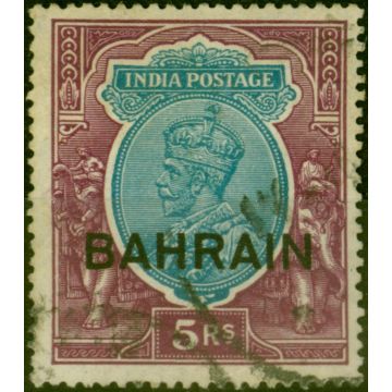 Bahrain 1933 5R Ultramarine & Purple SG14 Fine Used