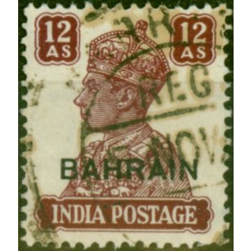 Bahrain 1942 12a Lake SG50 Fine Used