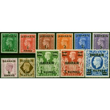 Bahrain 1948-49 Set of 11 SG51-60a Fine LMM & MNH