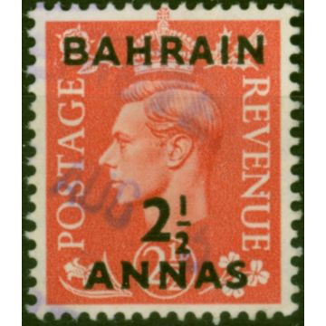 Bahrain 1951 2 1/2a on 2 1/2d Pale Scarlet SG75 Good Used 