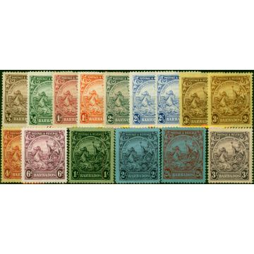 Barbados 1925-35 Extended Set of 15 SG229-239 Fine MM 