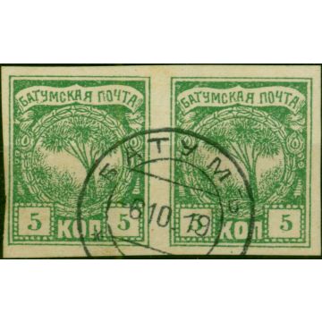 Batum 1919 5k Green SG1 V.F.U Pair 