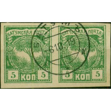 Batum 1919 5k Green SG1 V.F.U Pair (3)