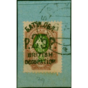 Batum 1920 25R on 50k Green & Copper-Red SG33 V.F.U on Piece 
