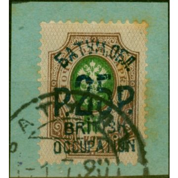 Batum 1920 25r on 50k Green & Copper-Red SG33a Blue Surch Fine Used on Piece