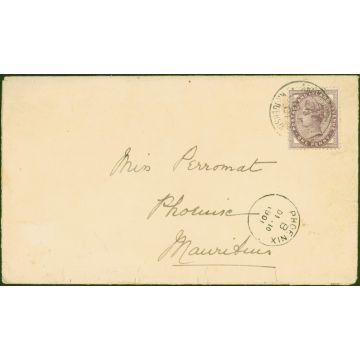 Boer War 1901 Cover to Mauritius "Army Post Office Krugerdorp" SG172 Scarce Destination 