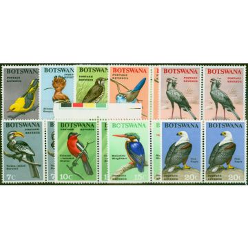 Botswana 1967 Birds Set of 9 to 20c SG220-228 V.F MNH Pairs 