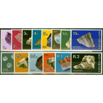 Botswana 1974 Minerals Set of 14 SG322-335 Fine MNH 