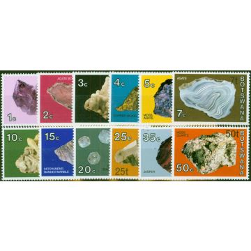 Botswana 1976 Minerals New Currency Set of 12 to 50t SG367-378 V.F MNH 