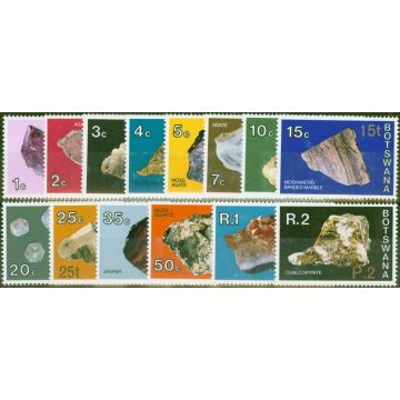 Botswana 1976 Minerals New Currency Set of 14 SG367-380 V.F MNH 