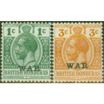 British Honduras 1917-18 War Stamps Set of 2 SG116-118 Fine MM