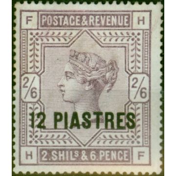 British Levant 1888 12pi on 2s6d White Paper SG3a Fine MM