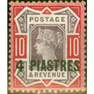 British Levant 1896 4pi on 10d Dull Purple & Carmine SG6 Fine Mtd Mint (2)