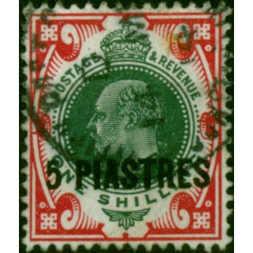 British Levant 1909 5pi on 1s Dull Green & Carmine SG21 Fine Used (2)