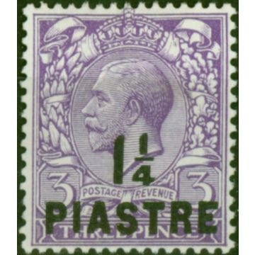 British Levant 1913 1 1/4pi on 3d Dull Reddish Violet SG37 Fine MM 