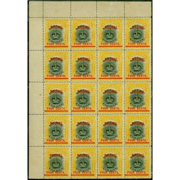 Brunei 1906 4c on 12c Black & Yellow SG15 V.F MNH Corner Block of 20 